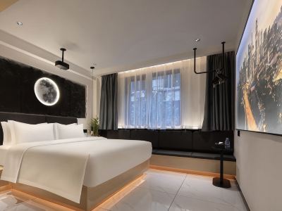Jianyang Mousse Hotel