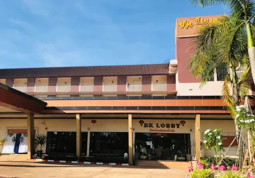 โรงแรม บีเค เพลส
