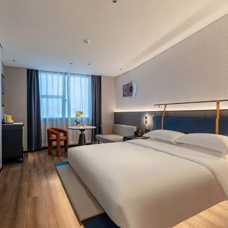 HYGGE Qiman Hotel (Hefei Ningguo Road Qigou Plaza)