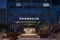 Cuiyunxuan Homestay (Wuxi East Station)