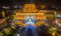 Lang Ting Wen Hua Hotel - Mountain view