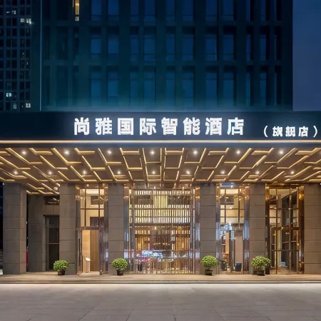 Kaili Shangya International Intelligent Hotel (Grand Cross State People's Hospital)