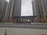 Jiuhang Lingchen Apartment (Wanhe City Commercial Plaza)