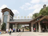 Shibing Hongxin Business Hotel فنادق في شى بينغ