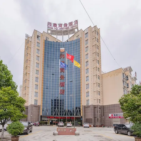 Neixiang Bangtai Hotel (Neixiang Railway Station Branch)