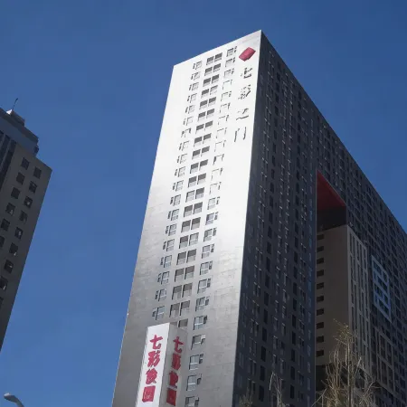 Hemu Hotel Apartment (Chuanxingulou Metro Station, Kunming University of Science and Technology)