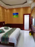 Gongyi Ruida Hotel - Inns