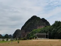 Wuqi Inn