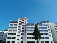 Buyiyina Hotel