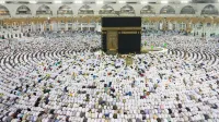 Al Shahba Hotel Makkah