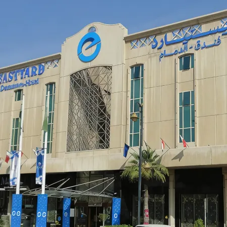EASTYARD Dammam