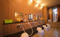 Green Hotel Yes Ohmi-Hachiman - Hot Springs