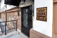 Galereya Hotel