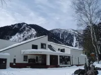 Oku Nikko Mori No Hotel