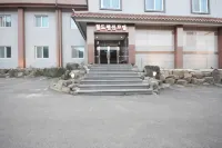 海南世界旅館 - 民宿