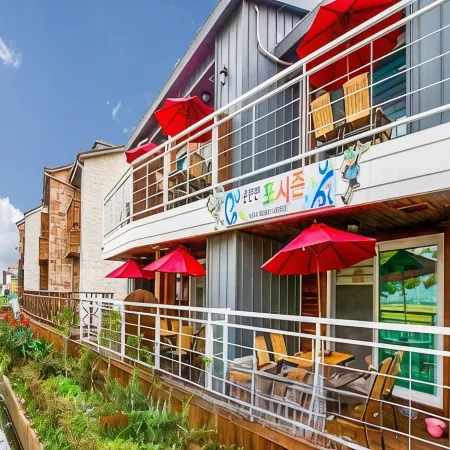 Four Seasons Pension