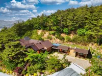 Cheorwon Hwagang Yellow Earth Pension - WiFi