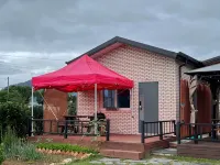 Damyang Sanarae Pension - 3つ星