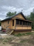 Adirondack 503 - Chalets
