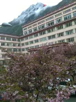 Penglai Inn -  อินน์