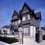 Hotel Crown Hills Kokura - bar