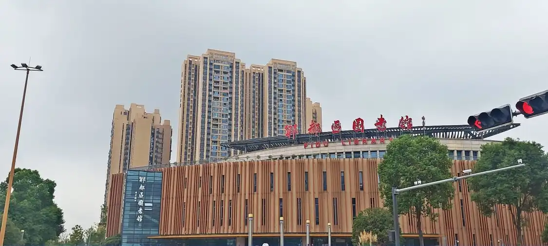 퉁두구/영도구 도서관 주변 호텔
