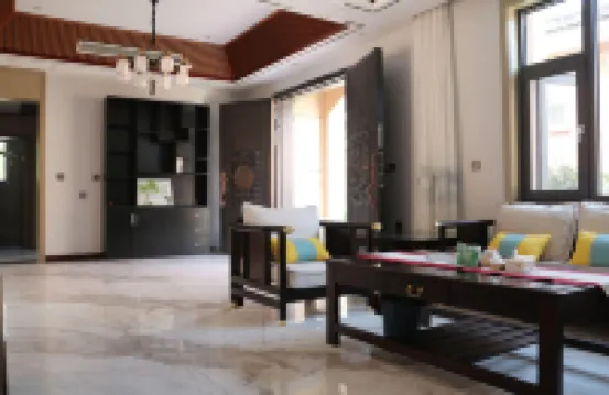 Xixiang Zhongdu Village Homestay