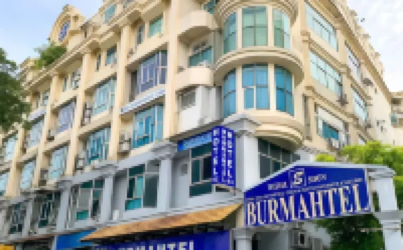 버마텔  호텔