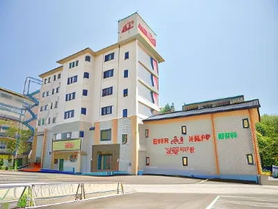 Hotel AZ Ishikawa Awazu Ten 蘆城公園附近的飯店