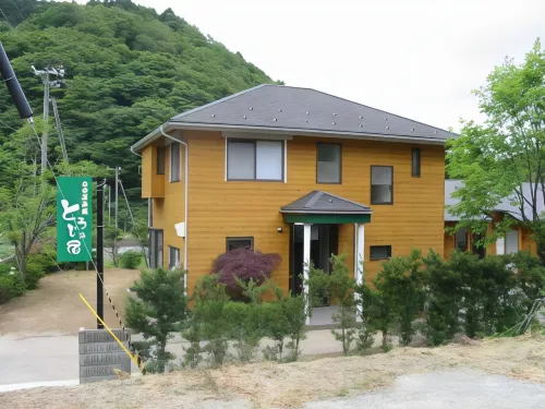 Toji No Yado Hotels in Shinonsen