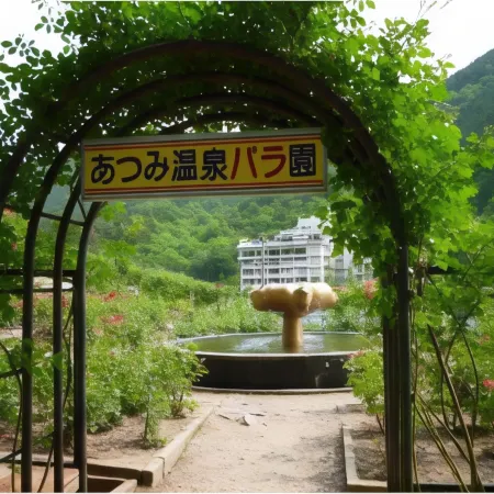 Takamiya Bettei Kuon