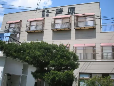 Onsen Minshuku Ashihara