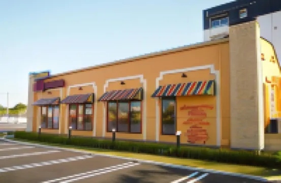 ฟีนิกซ์ ริวกิว เฮ็นซัมบารุ