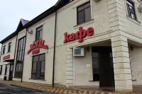 ROYAL PARK Hotels in Kropotkin