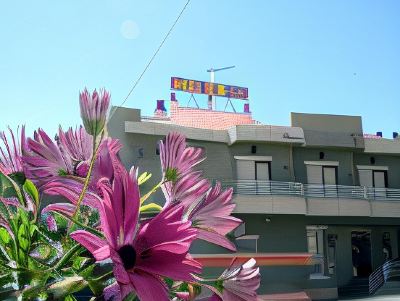 Hotel Exterior Hotel Restaurante Las Galias Photo