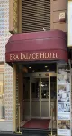 Era Palace Hotel