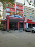 Ilek Hotel Hotels in 