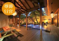 Lanxia Boutique Motel Hotels in Taichung