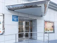 Hotel Keihan Kyobashi Grande Hotels in 