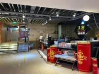 Walker Hotel Chenggong Hoteles en Nueva Taipéi