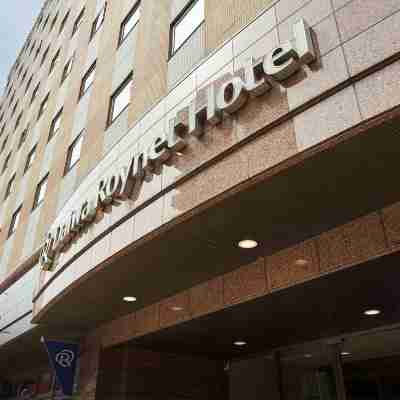 ダイワロイネットホテル八戸 Hotel Exterior