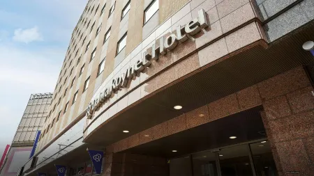 Daiwa Roynet Hotel Hachinohe Отели рядом со станцией Станция Хачинохе