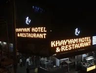 Khayyam Hotel Hotels in Faisalabad