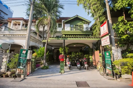 ไอ-รูม บูติก เฮาส์