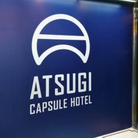 Atsugi Capsule Hotel