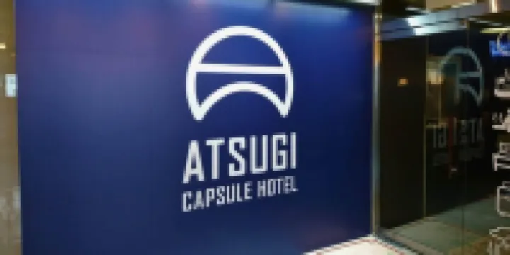 Atsugi Capsule Hotel