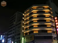Modern Inn 台中公園周辺のホテル