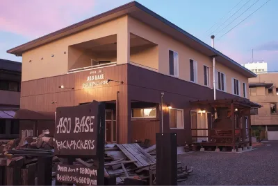 Aso Base Backpackers Отели в г. 