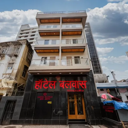 Hotel Balwas Отели рядом с достопримечательностью «Центральный железнодорожный вокзал Мумбаи»