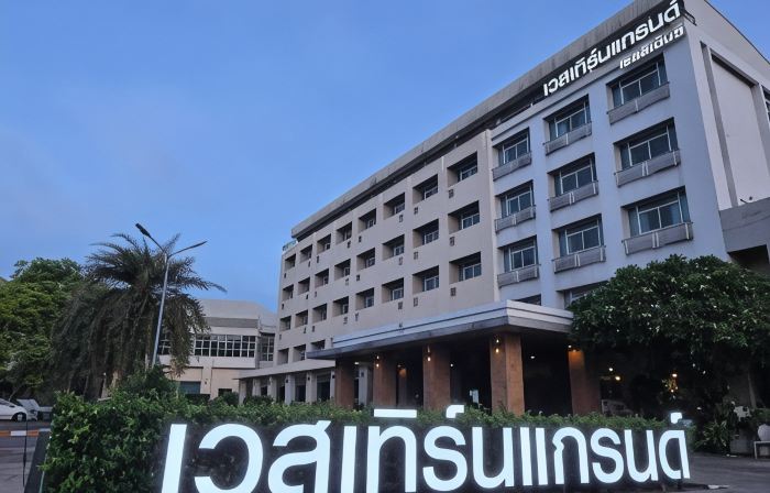 Westerngrand Hotel Ratchaburi